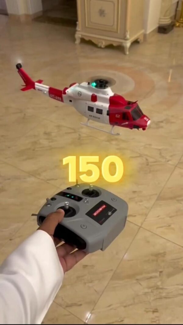 Helicopter Gadget