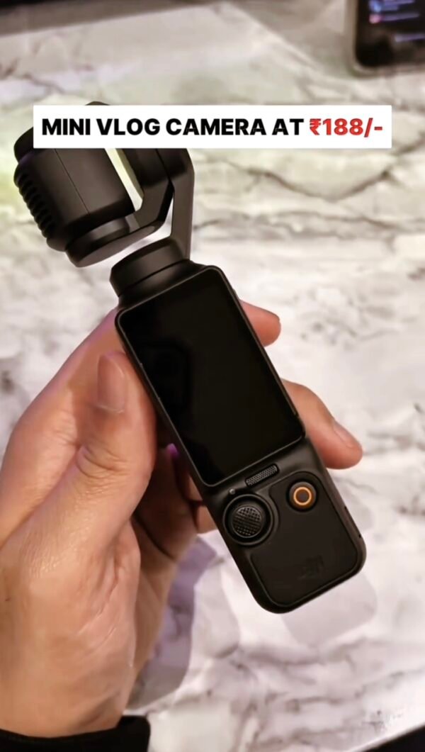 Gimbal